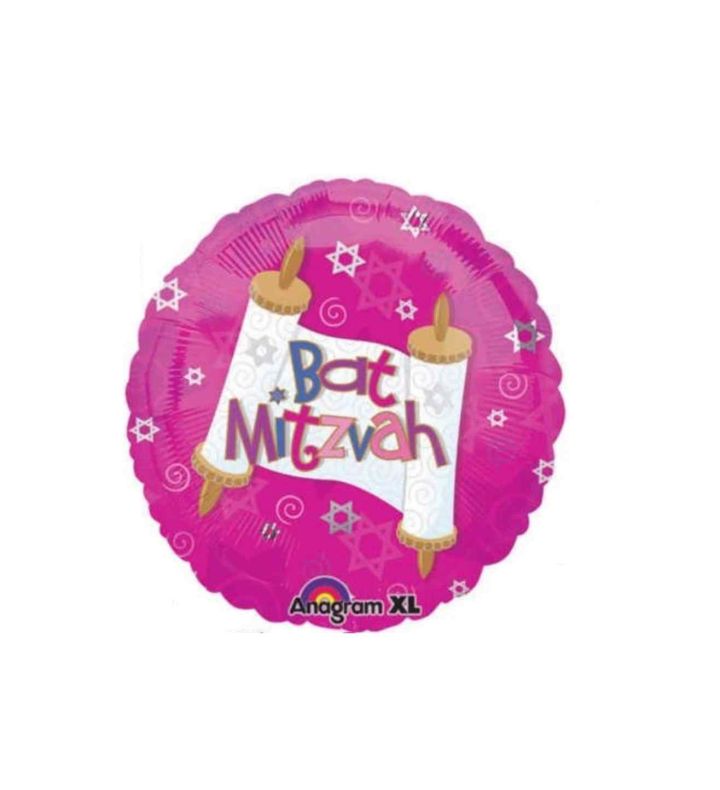 18" Betallic Bat Mitzvah Foil Balloon