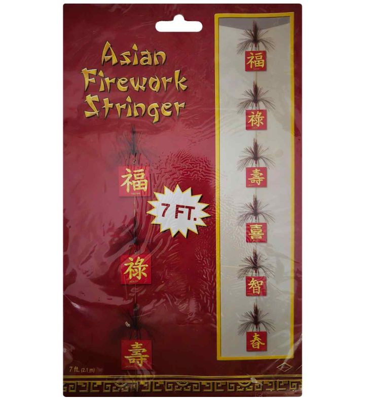 7ft Asian Firework Stringer