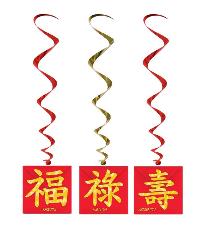 Asian Whirls 3pk