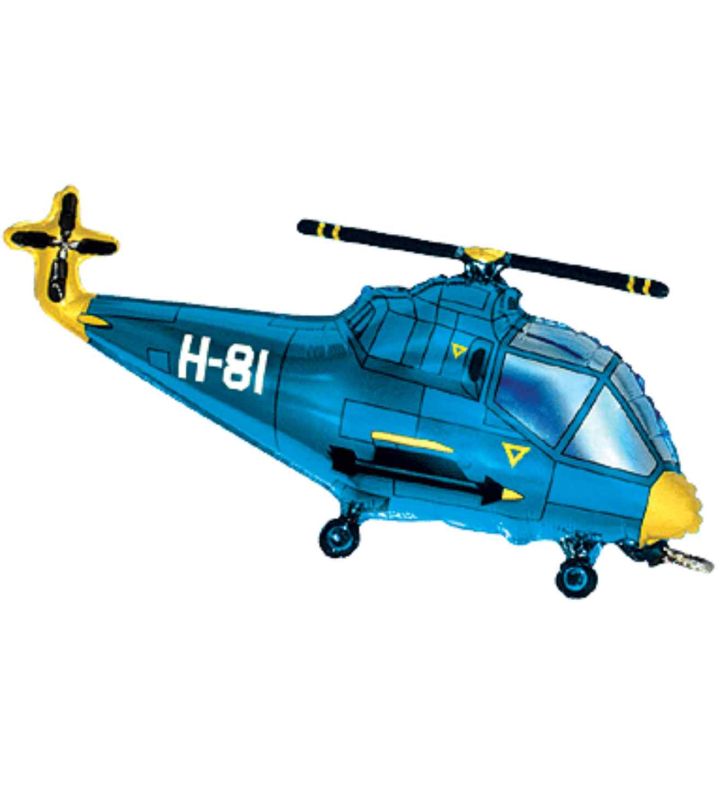 22" x 38" Flexmetal Helicopter Supershape