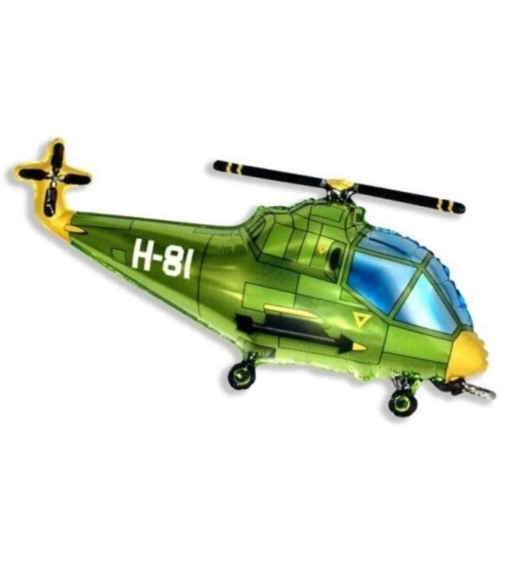 38" Flexmetal Helicopter Green Foil Balloon