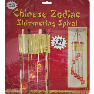 3ft-chinese-zodiac-shimmering-spiral