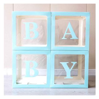 baby-blue-baby-box-up-up.jpg