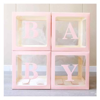baby-pink-baby-box-up-up.jpg