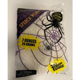 stretchable-spiders-web---white