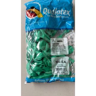 5" Winter Green Qualatex Latex Balloons 100ct