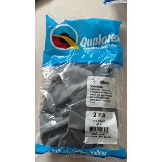36" Gray Qualatex Latex Balloons 2ct